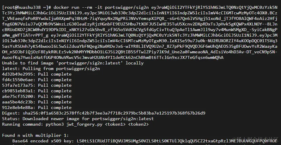 image-20231223181749611