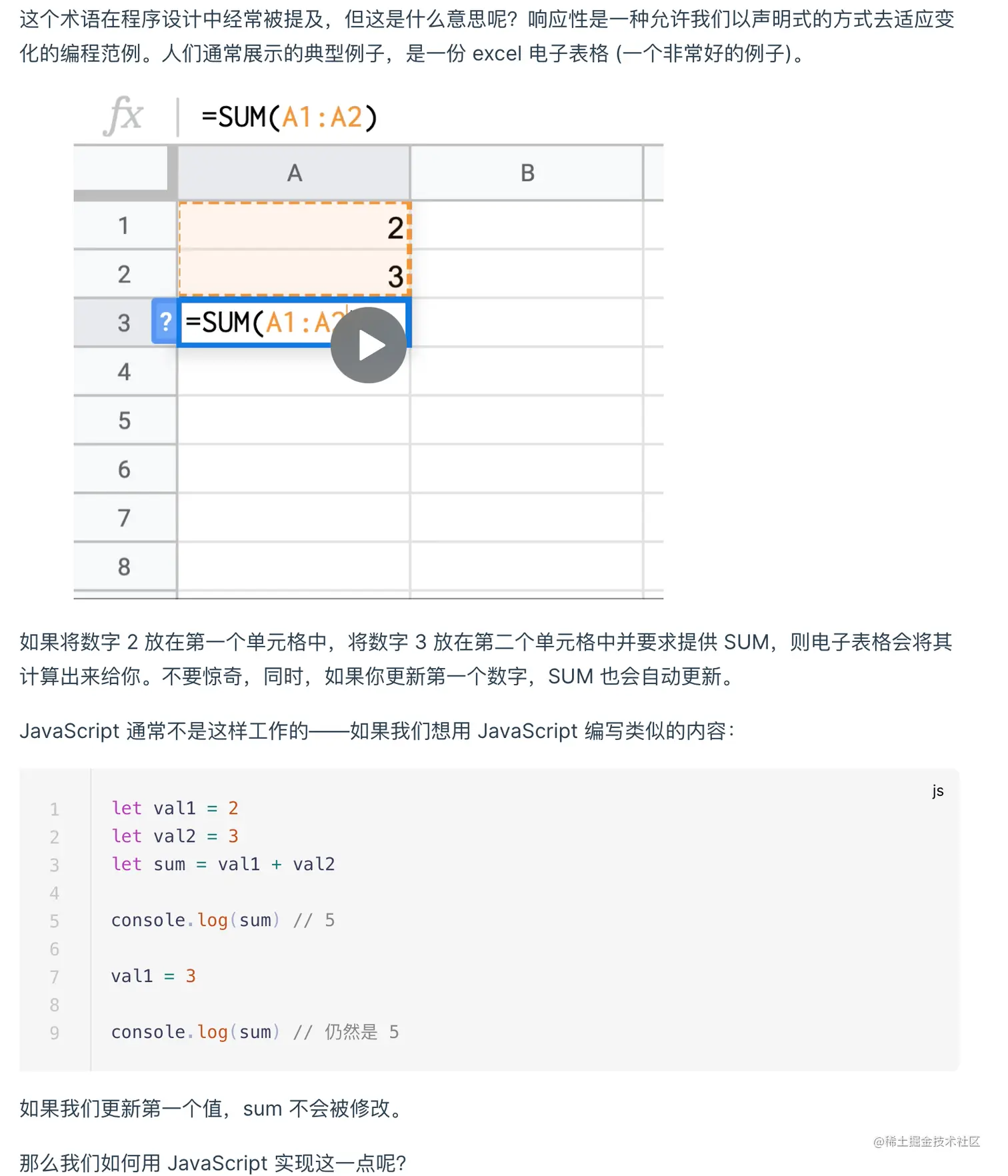 截屏2021-06-06 下午4.12.25