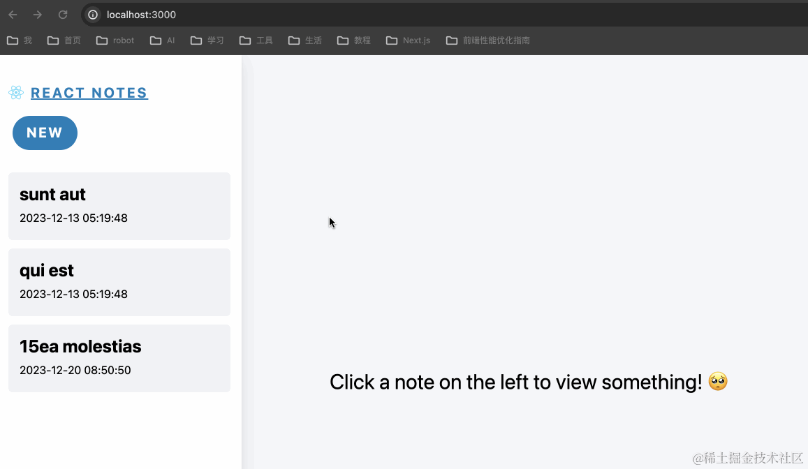 ReactNotes-zod.gif