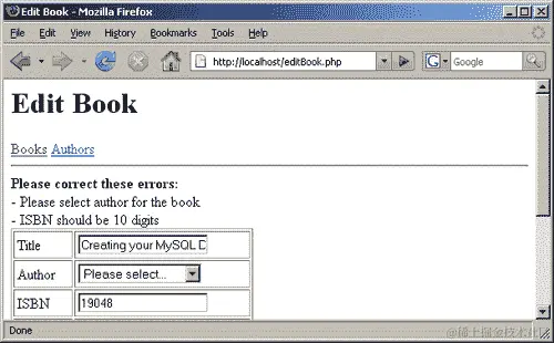 创建编辑书籍页面