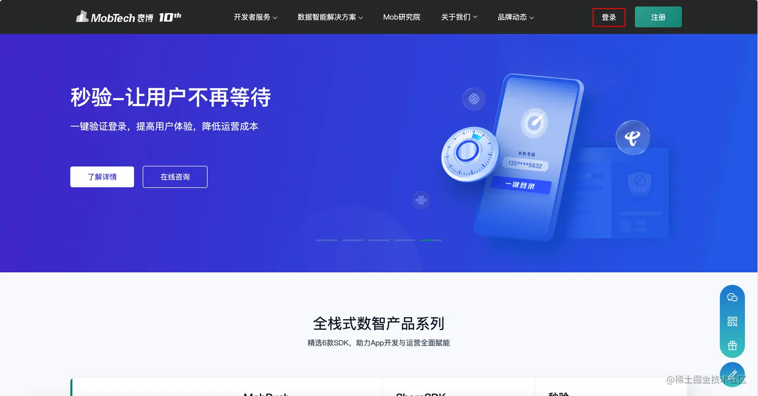 image-20230506101832754