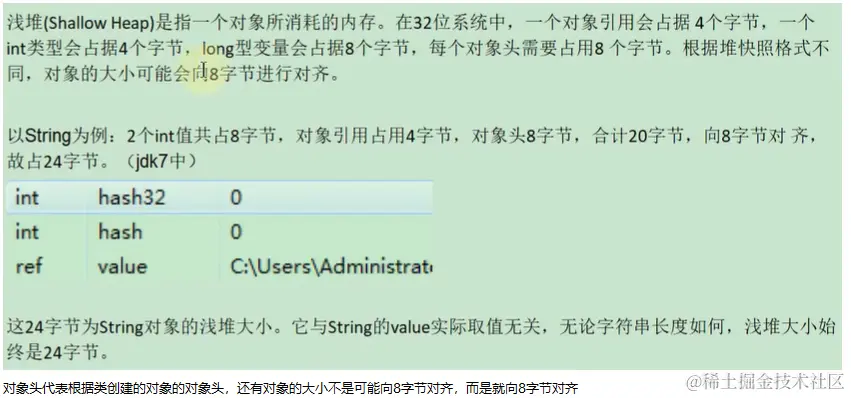 image-20230109162852021