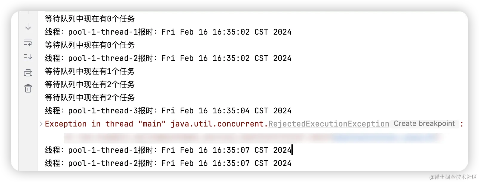 image-20240216180433376