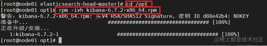 image-20220617020016225