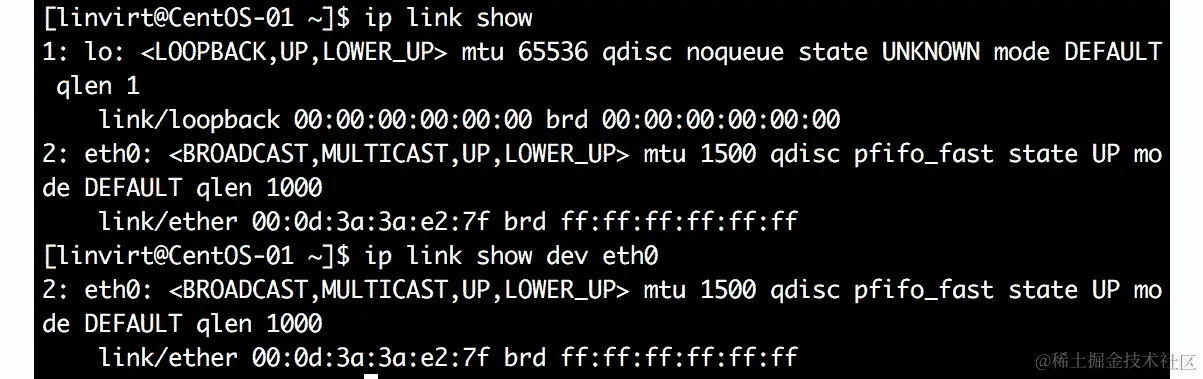 使用 ip link show 命令列出可用的网络接口及其信息。