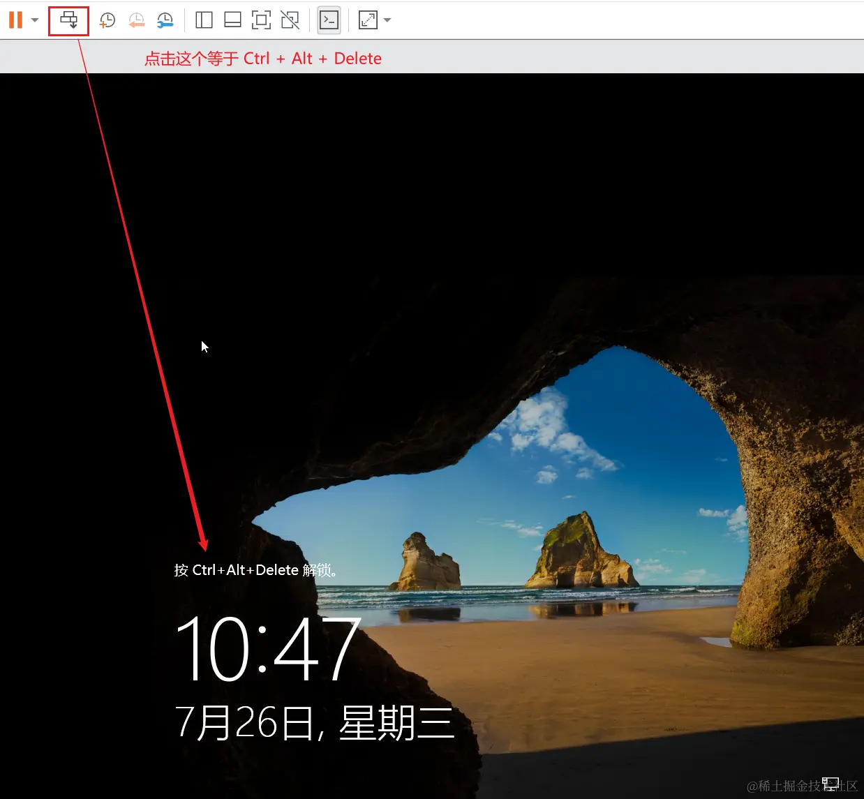 image-20230726104841171