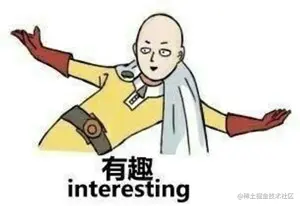 Spring改变版本号命名规则：此举对非英语国家很友好✍前