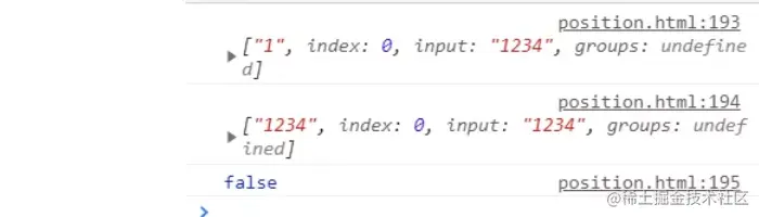image-20200804001720566