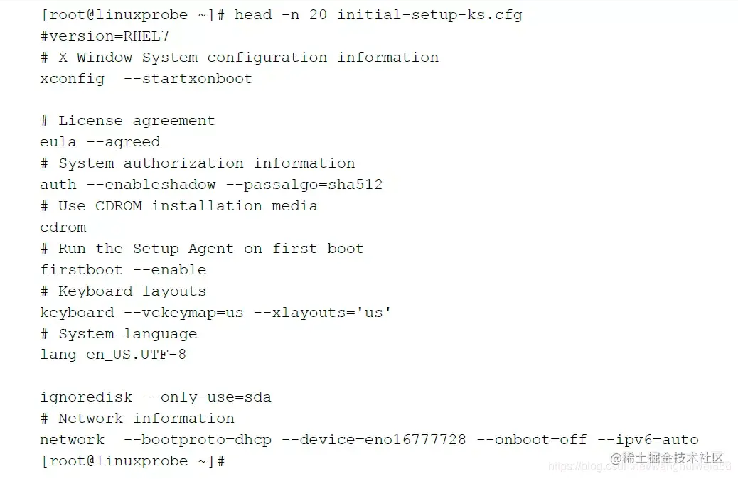 史上最详细的linux常用命令学习总结，全网首次公开，赶紧收藏