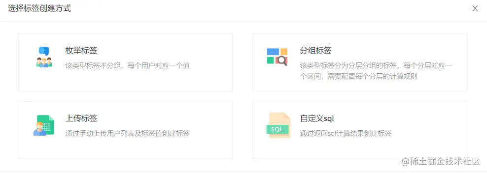 image-20221206204824423