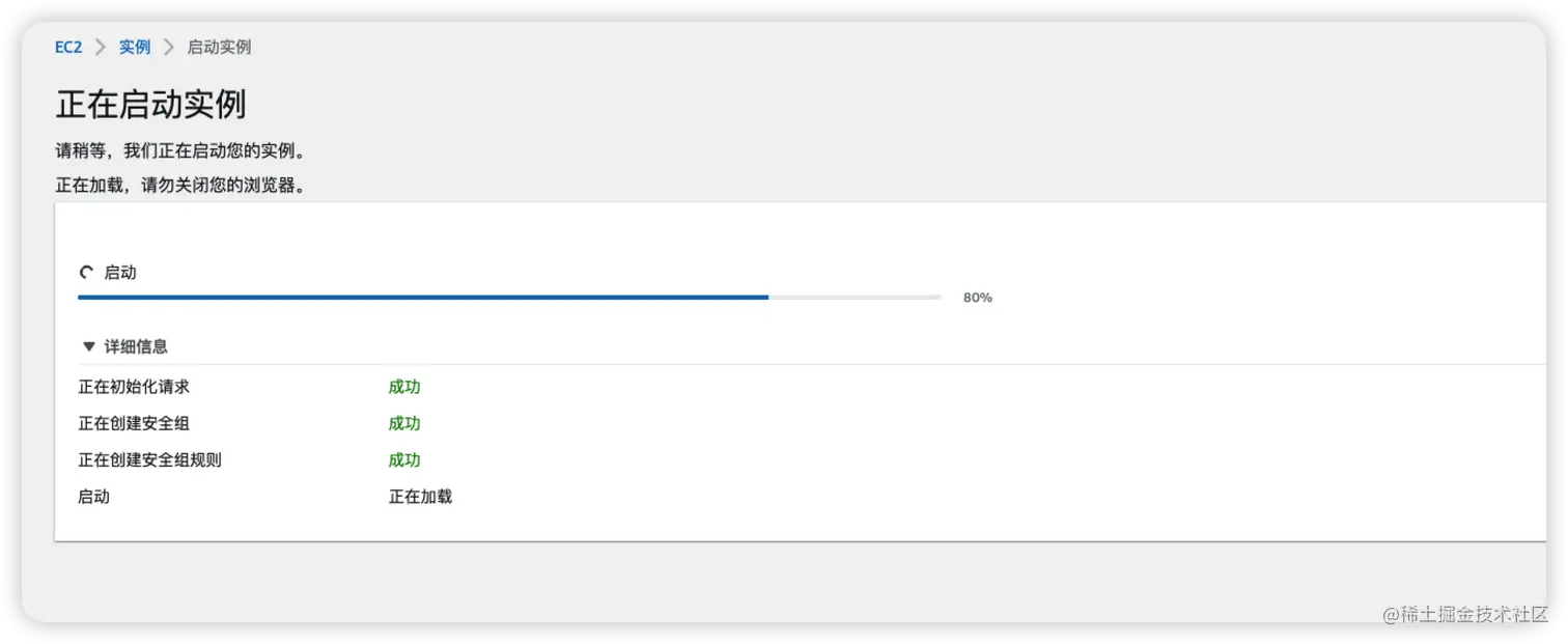 image-20220608161355605