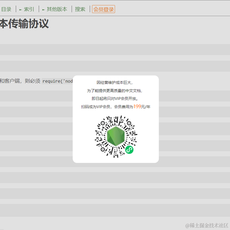 lio_zero于2022-07-19 16:17发布的图片