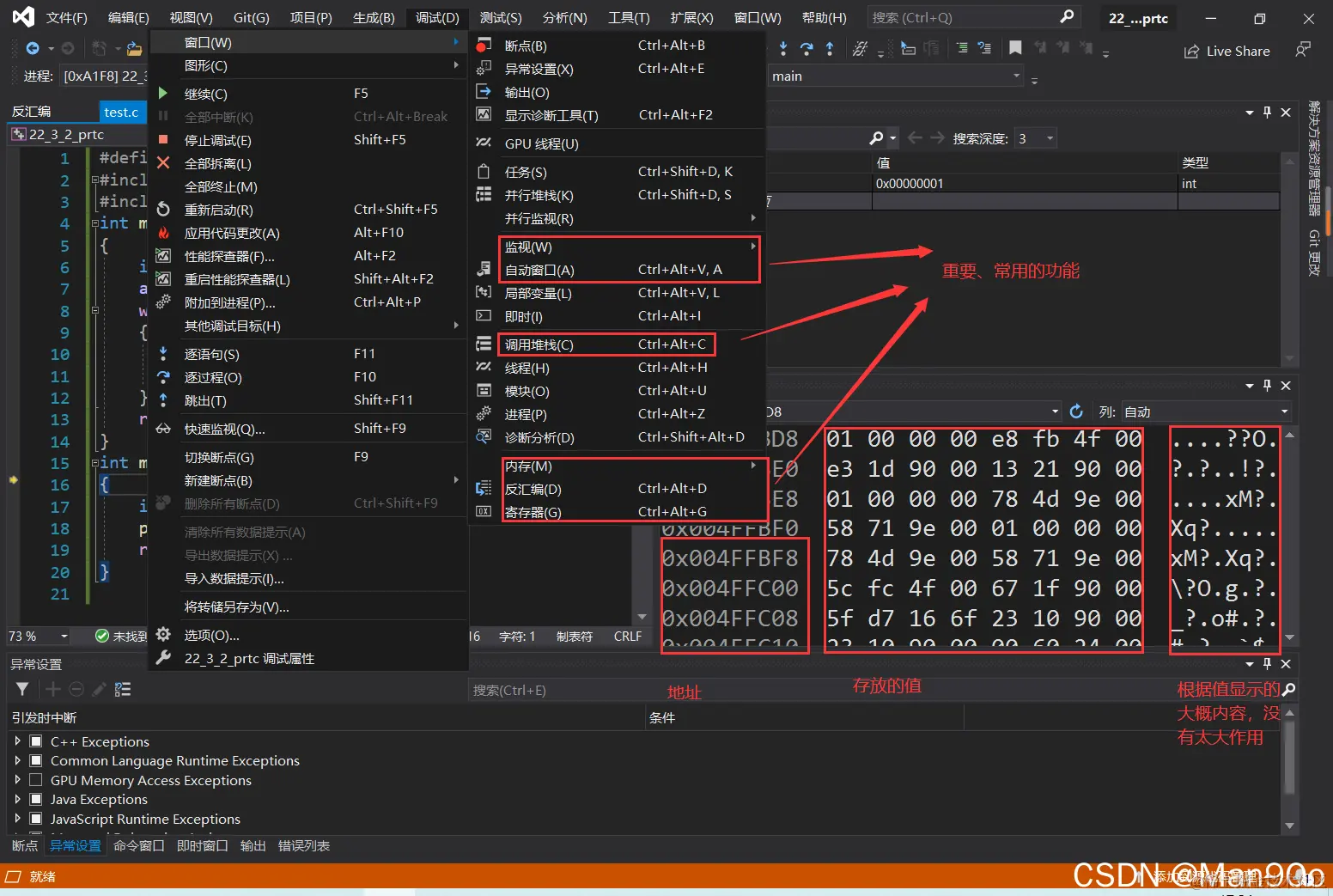 watermark,type_d3F5LXplbmhlaQ,shadow_50,text_Q1NETiBATWFuOU9v,size_20,color_FFFFFF,t_70,g_se,x_16