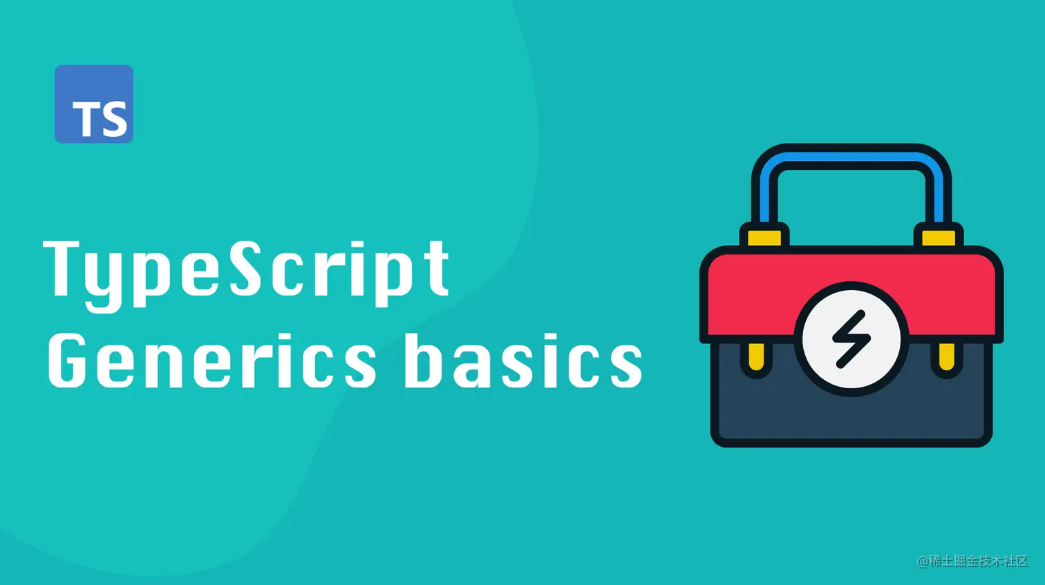 In Depth Look at TypeScript Generics Part 1 Intro to Generics.png
