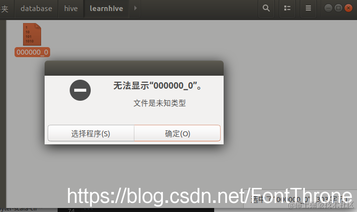 但这种刀存放时存在一定的问题