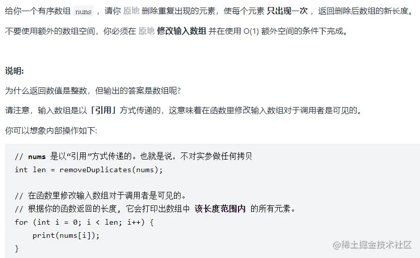 image-20211015104806009