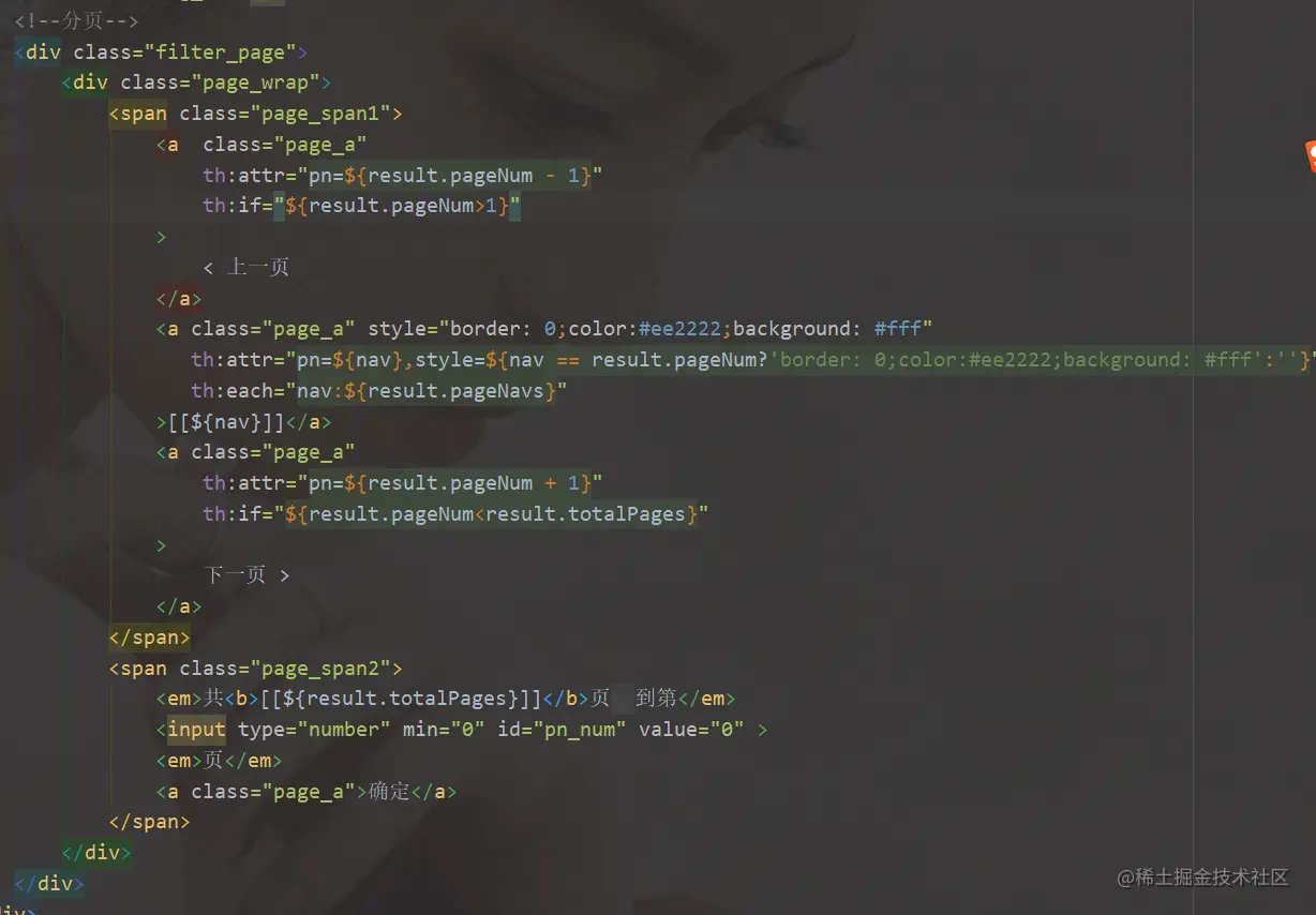 image-20210117133105478