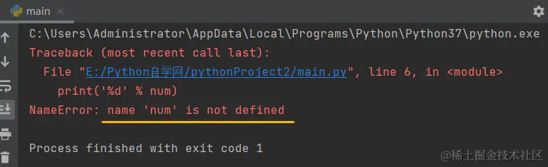 Python局部变量详解（含义、作用和生命周期等）