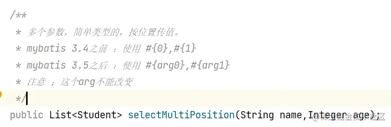 image-20210816144419599