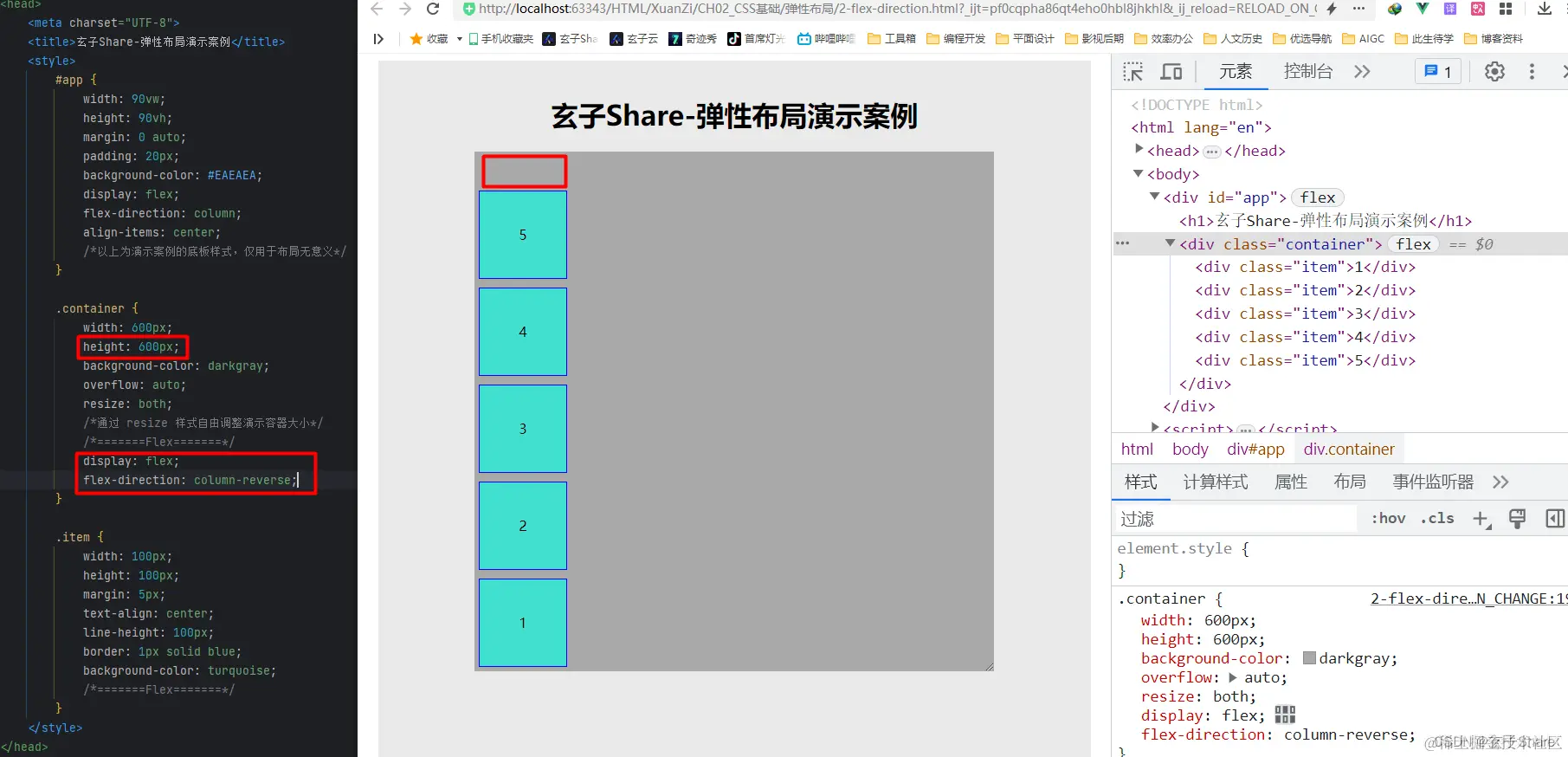 外链图片转存失败,源站可能有防盗链机制,建议将图片保存下来直接上传