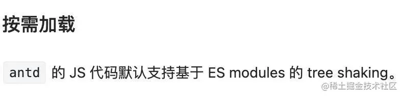截屏2021-10-09 16.57.42