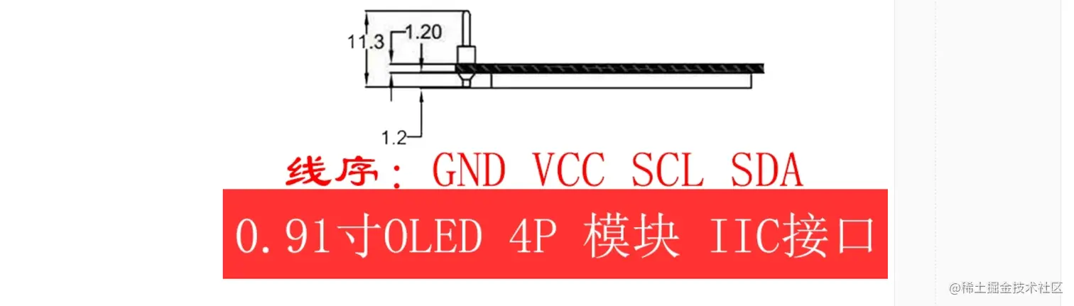 image-20230609114008368