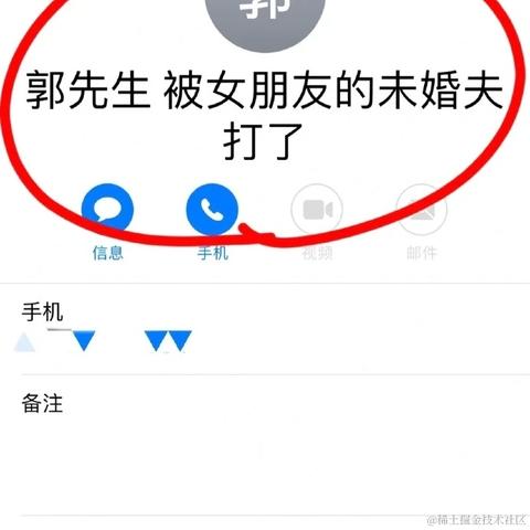 jayjay于2023-04-22 01:15发布的图片