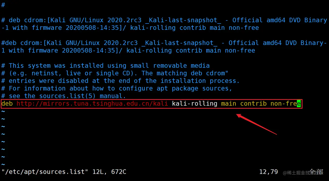 image-20210803150948348