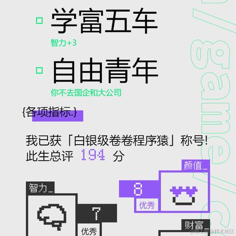 keyV于2021-09-28 17:37发布的图片