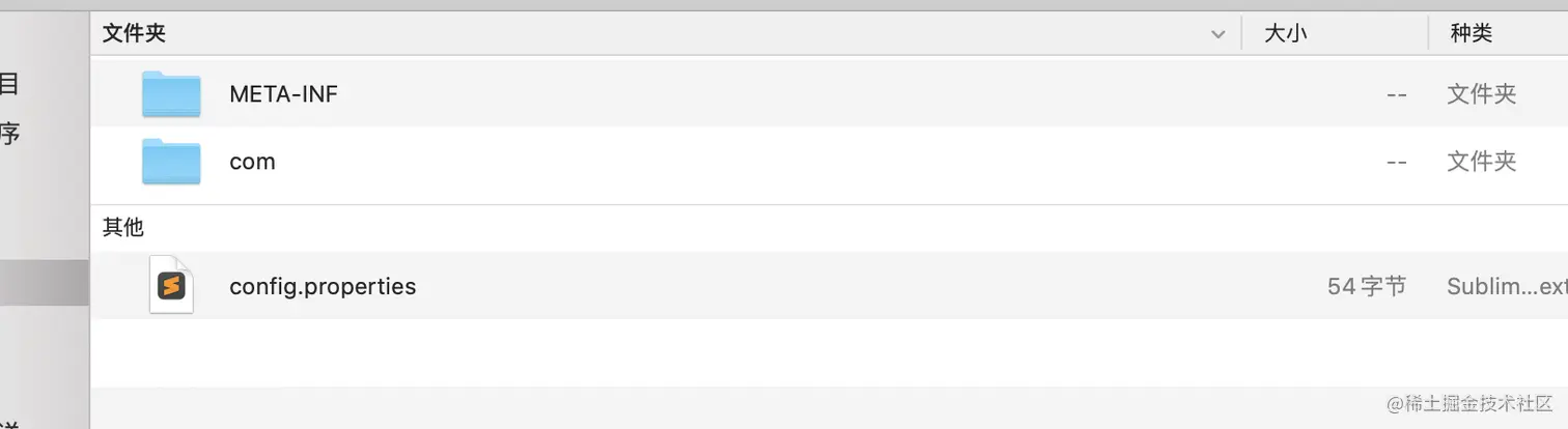 image-20230105170933899