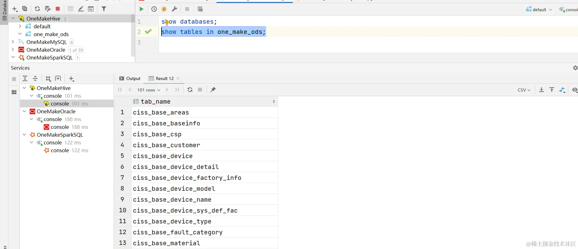 image-20211009162716532