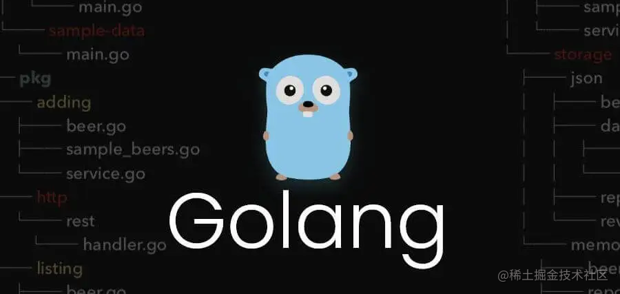 GoLang