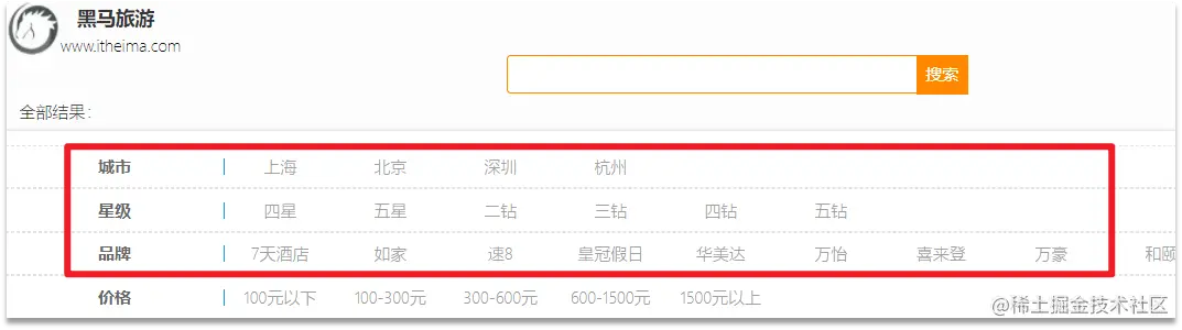 image-20220625093742901