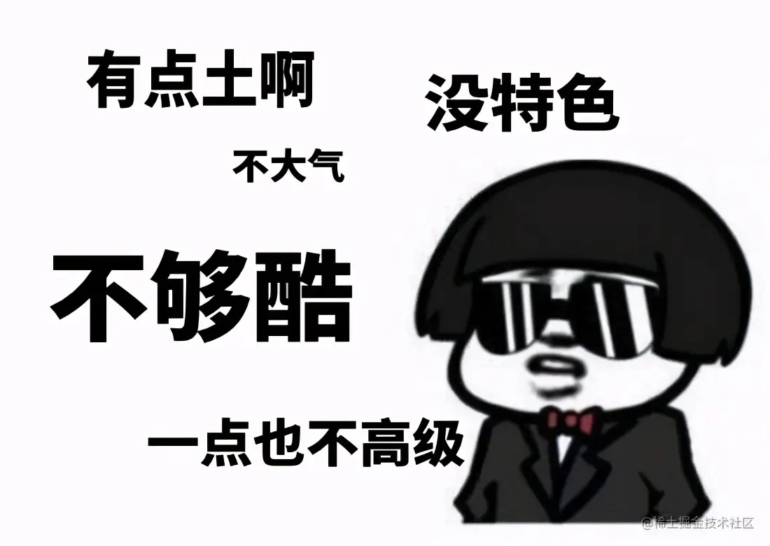 做了5年领导，看到员工年终汇报这么做，也忍不住给他加薪