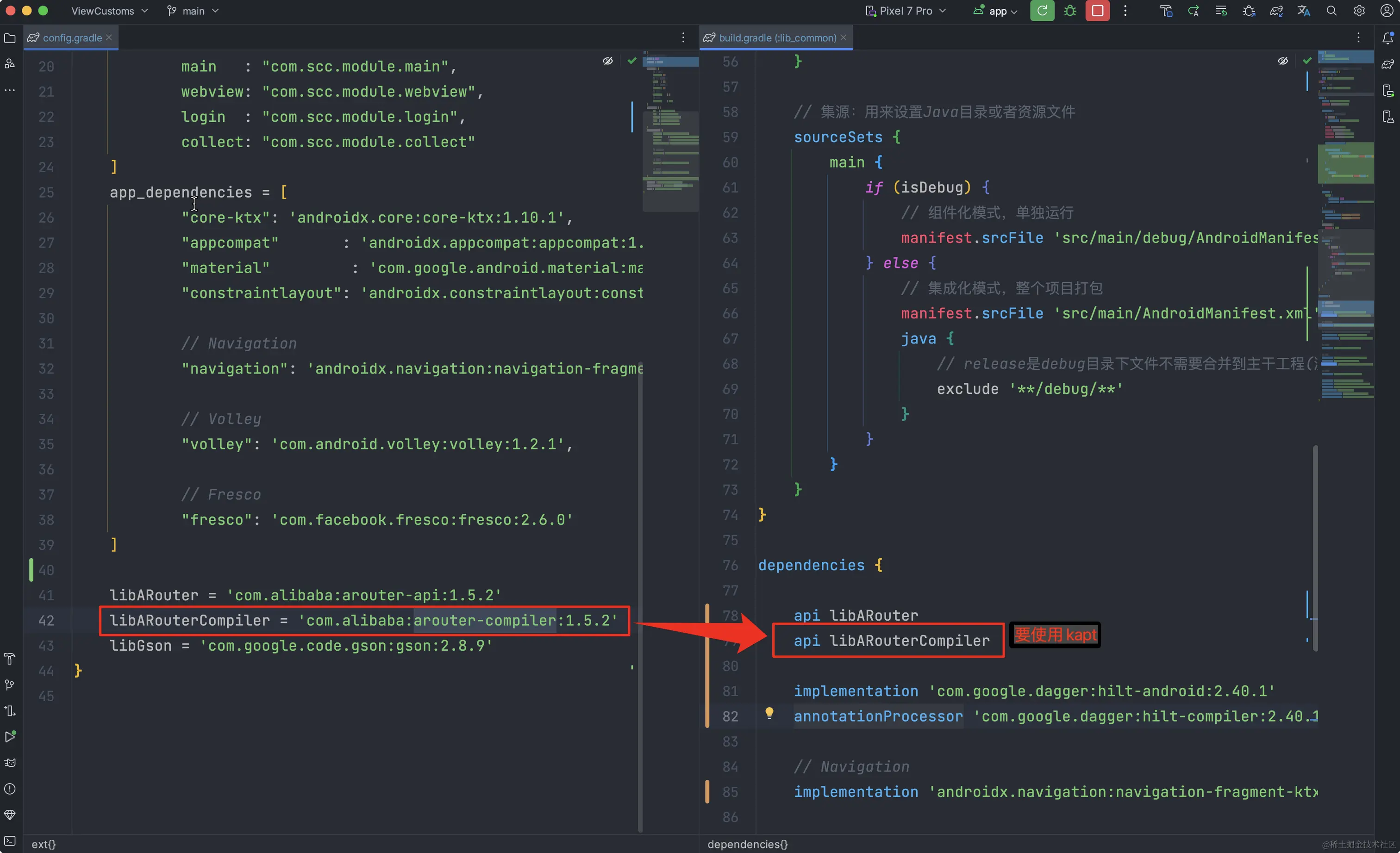 image-20231005004647707