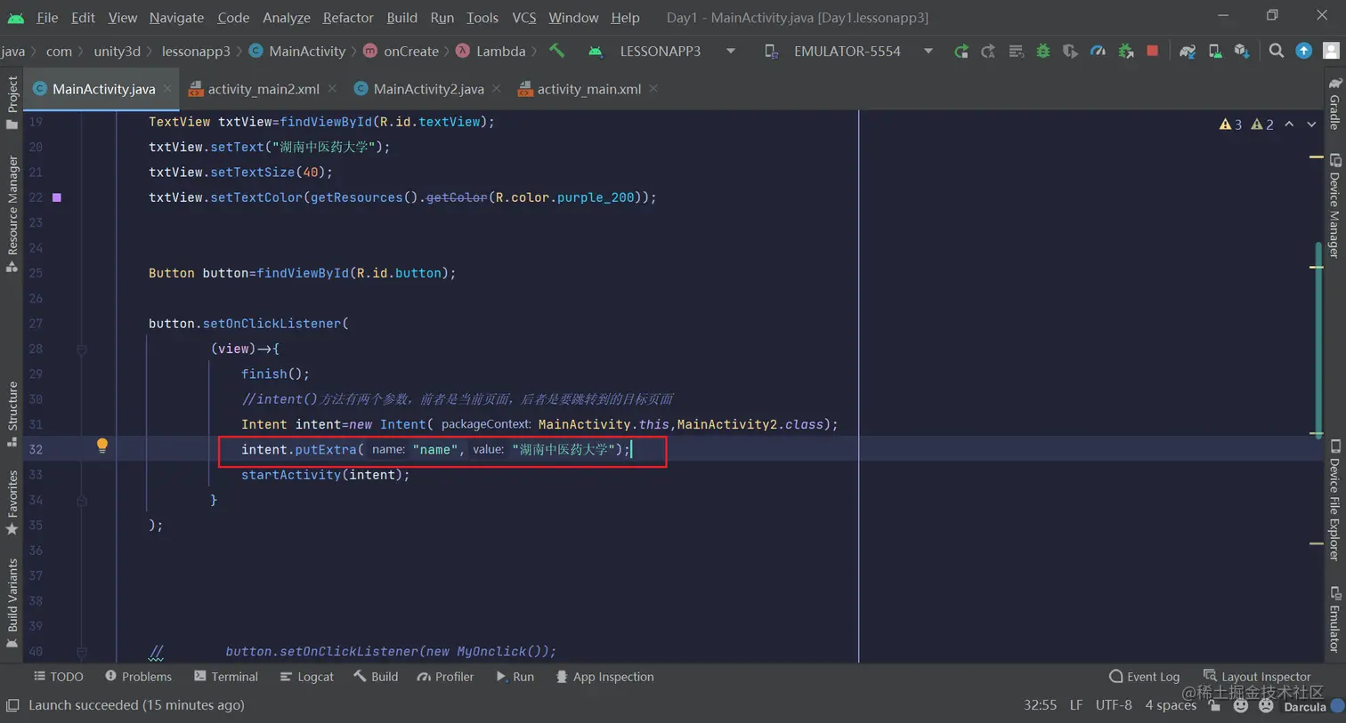 image-20220422102408686