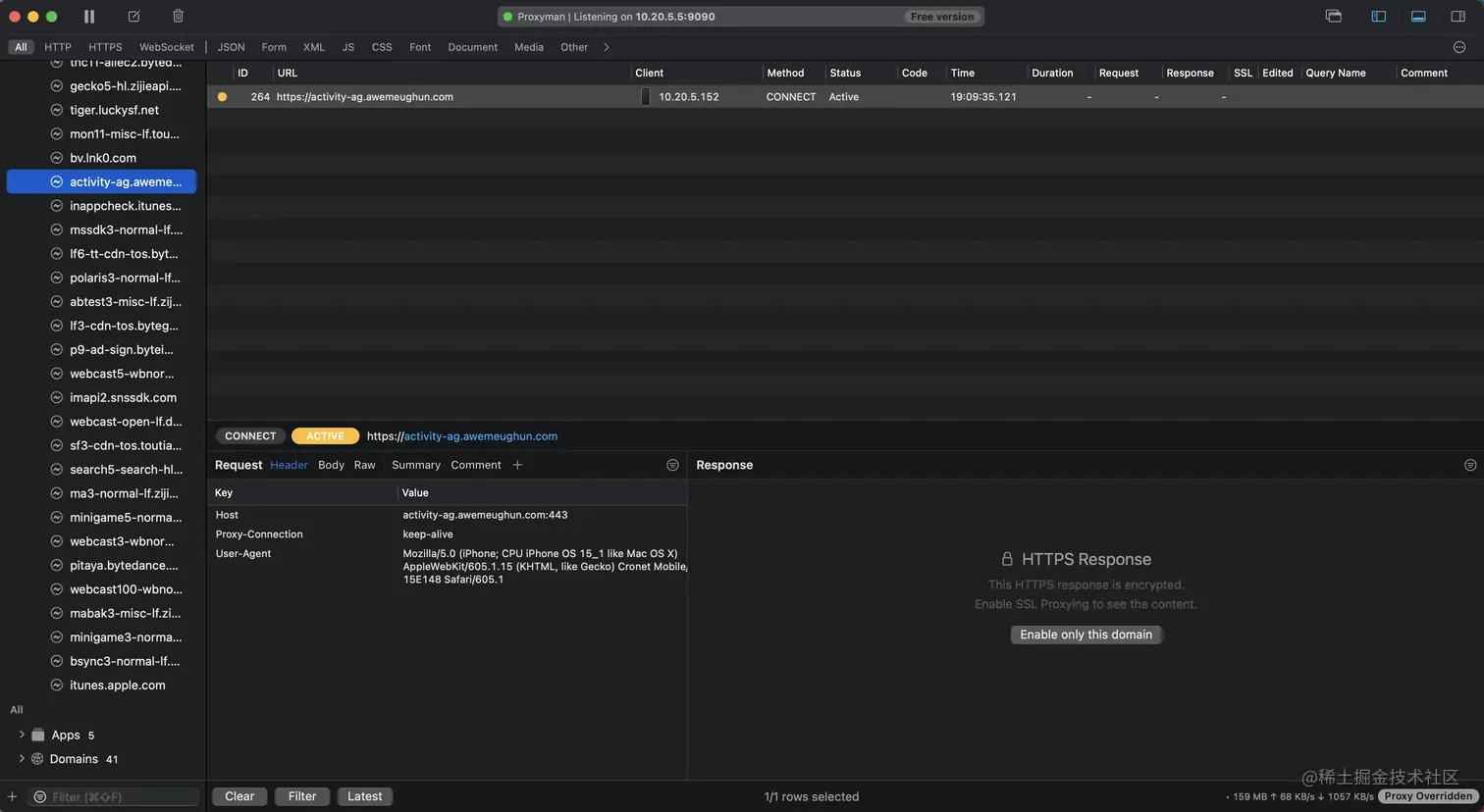 截屏2022-01-20 下午7.10.22.png