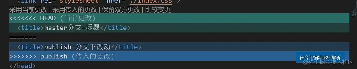 image-20230818190553996