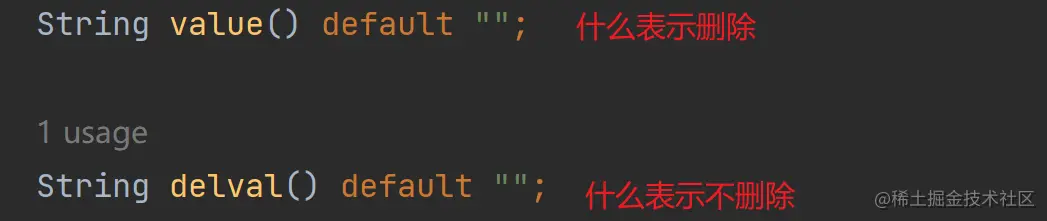 image-20230108105812352