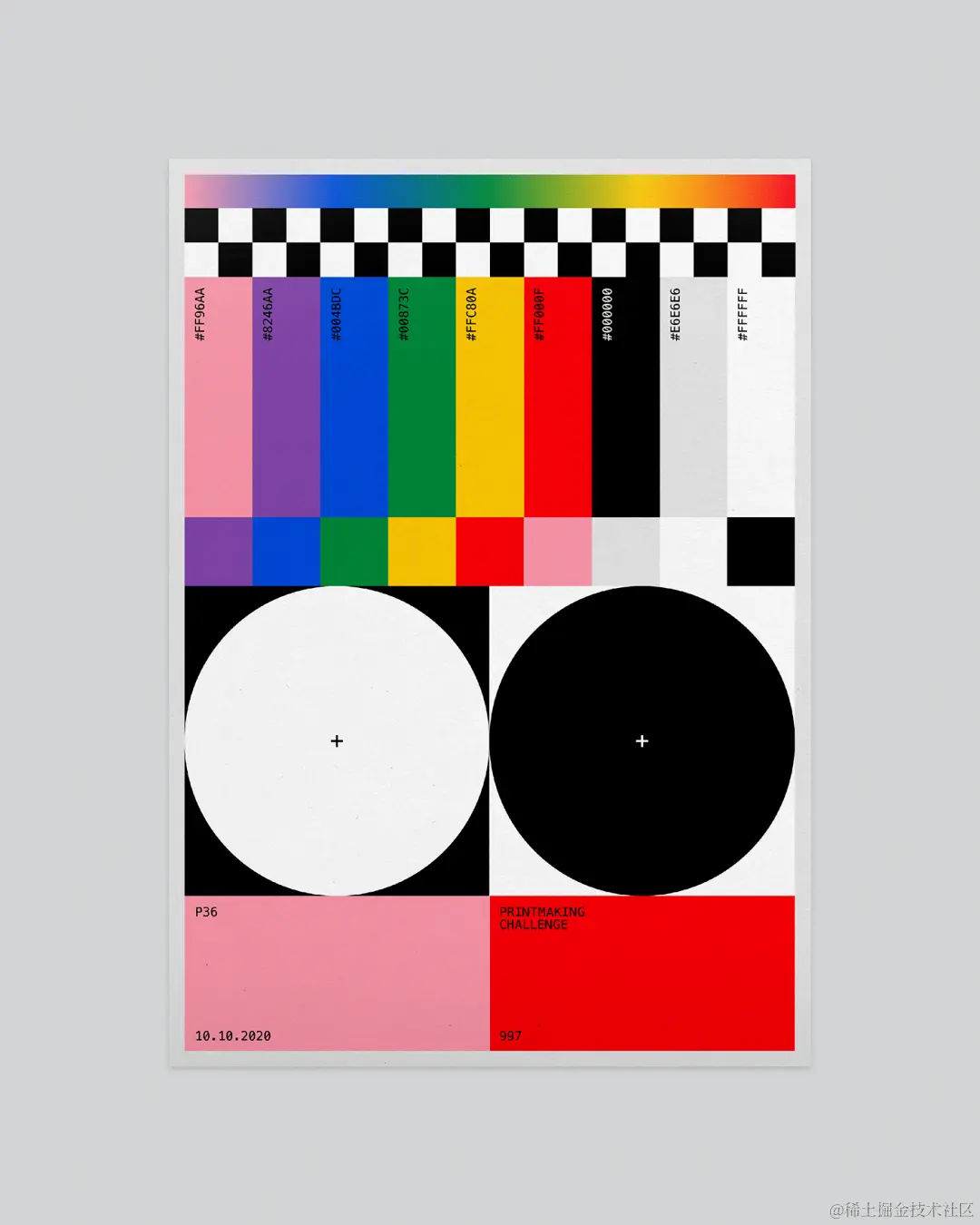 33张大神级的海报设计，值得学习参考