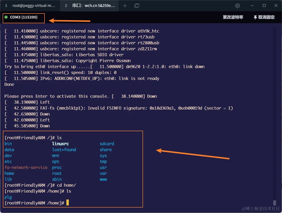 微信图片_20220423005639