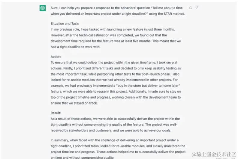 image-20240327182831690