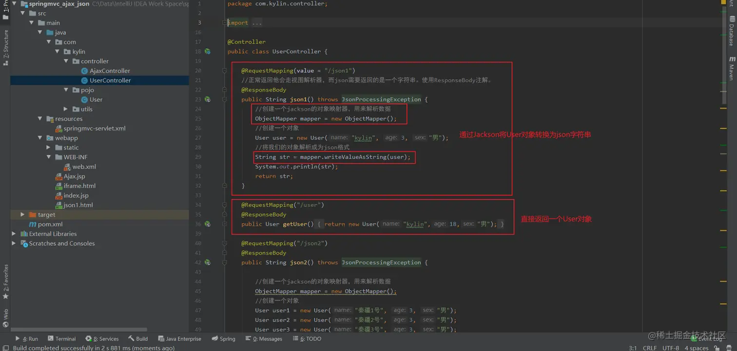 image-20200601110109612