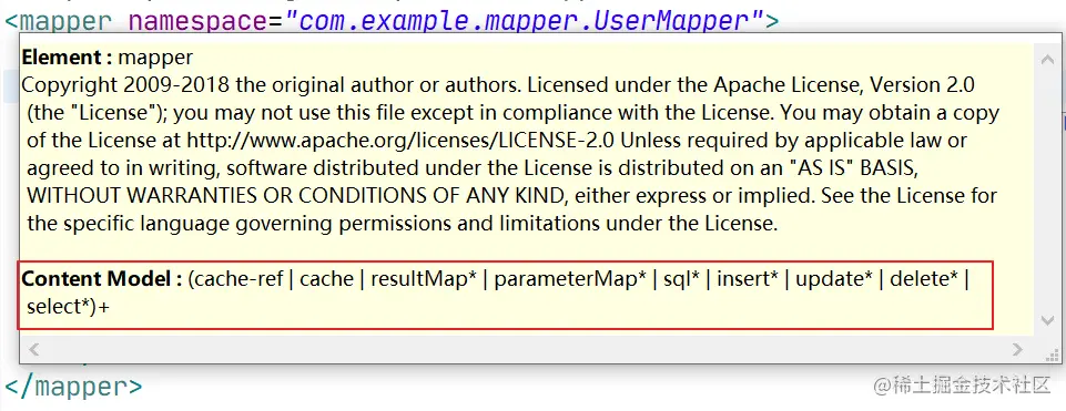 image-20201227091209737