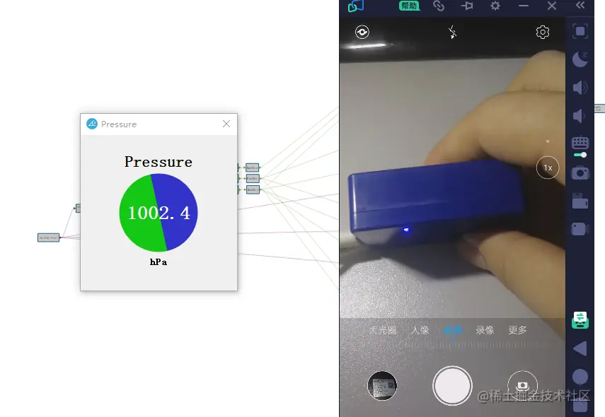 image-20210608204740416