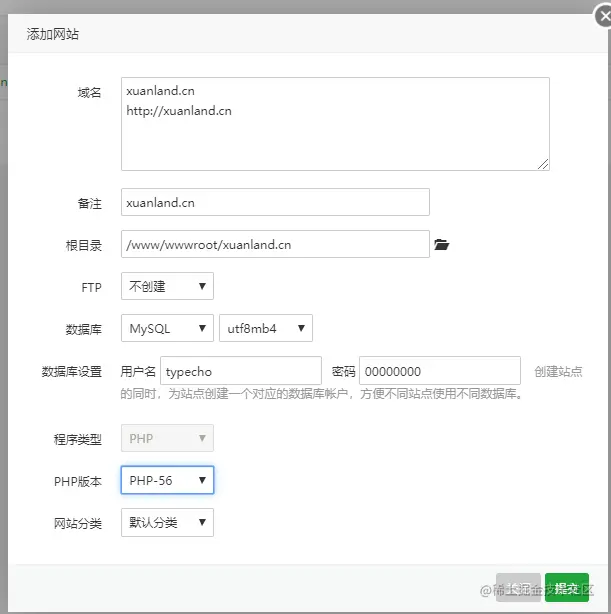 请输入图片描述