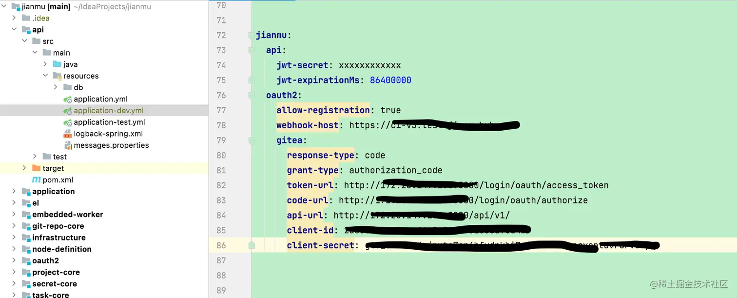 image-20220825145808625