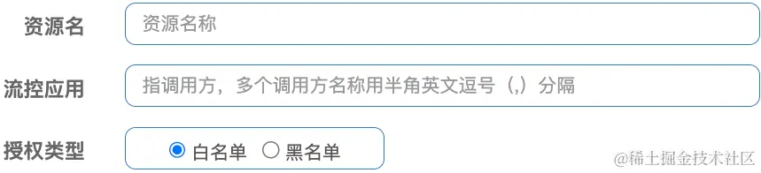 image-20230102143357564