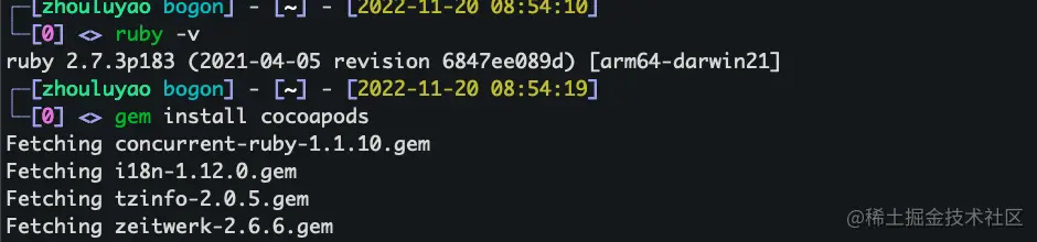 Screen Shot 2022-11-20 at 21.45.28.png