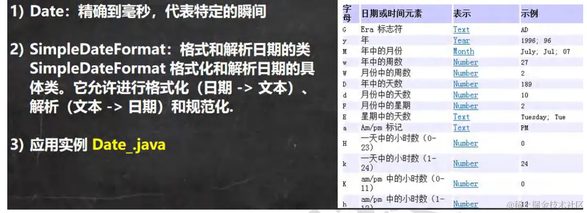 image-20230124231127721